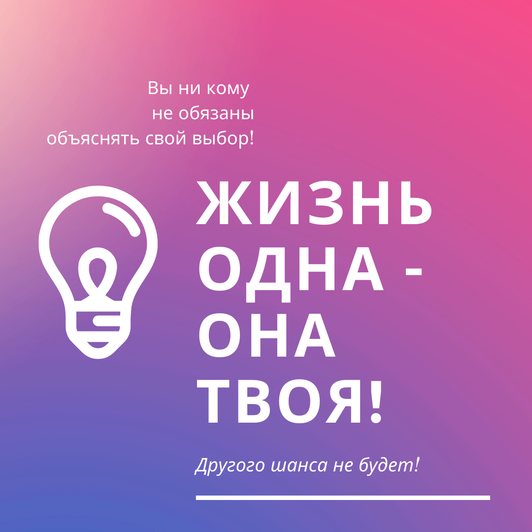 ����� ���� - ��� ����!