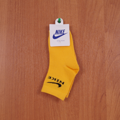 ������� ������� NIKE  - 55 ���! 