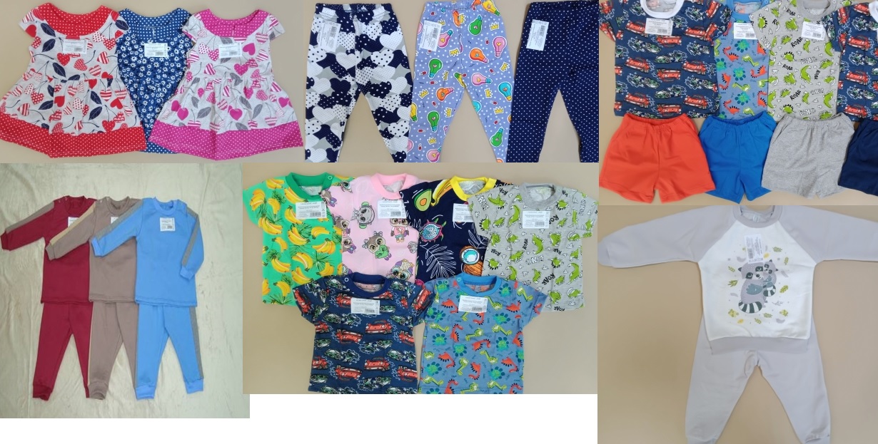 ���� �������. ������� �������� ��������� ���. ��������. �����������. �� �������� �� ����� 110. 