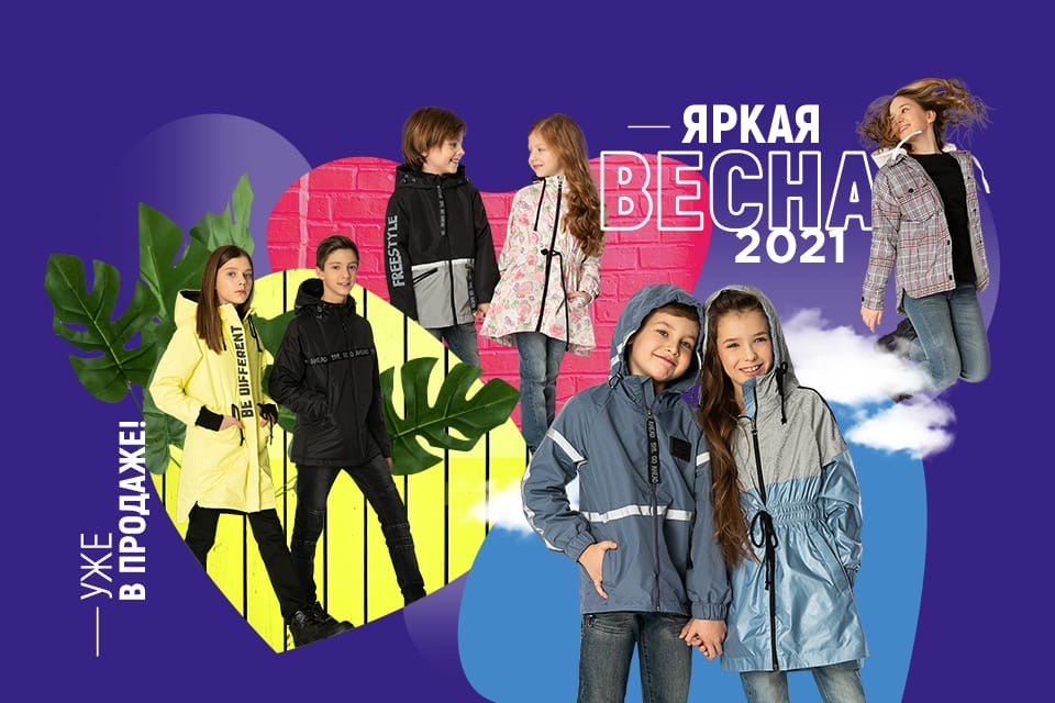 �� �@����— ������� ������ � �������! ��� �� ������ ������. ��� ������ ��������� ��������� � ������� ������.