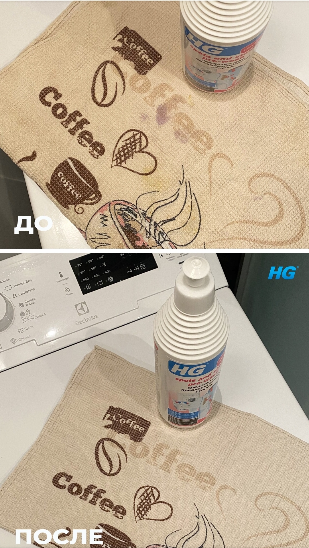 ����� ������������ �������� �� �������� �������� �� �������� ������ (�����: �������) �����? �� ����� ��������� � ���, � ��� ���� �������!