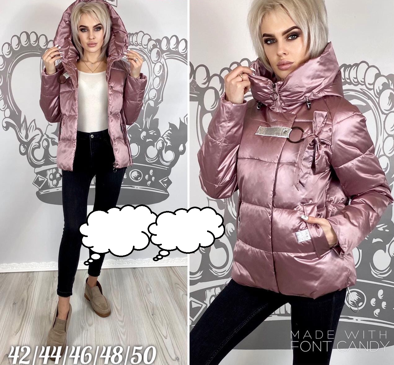 ���� �� 01.03. ������. �� 42 �� 62 �. �����. �������� ������� - ��� ����������! �������� �����! �������� �����. ������� ������. 252