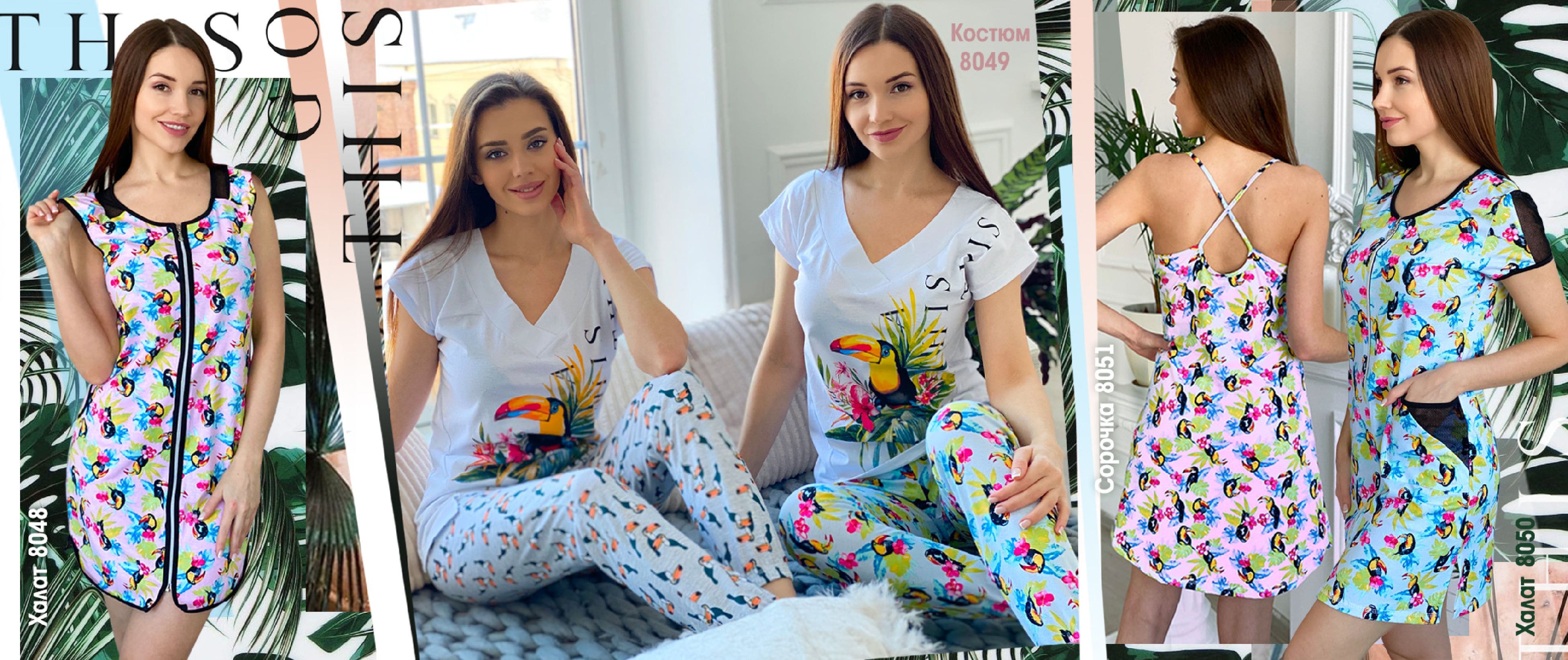 ���� �� 02.03. ������� �������� ������ �� �@����. ������� � �������, �������� � �������, �������, ������! ������� �� 40 �� 72. ���� �� 250 ������. 