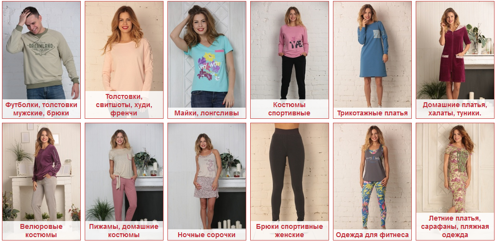 C��� �� 10.03. Mix-Mode. ��� ������ ����! � ������ ��� ����, ������ � ���. - 90. �� 42 �� 54�.������� � ������� ��������,���������, ��������, ����, �������� ������ � �������.���������� ������ � ��� � �����! �������. ���� �� 290 ���