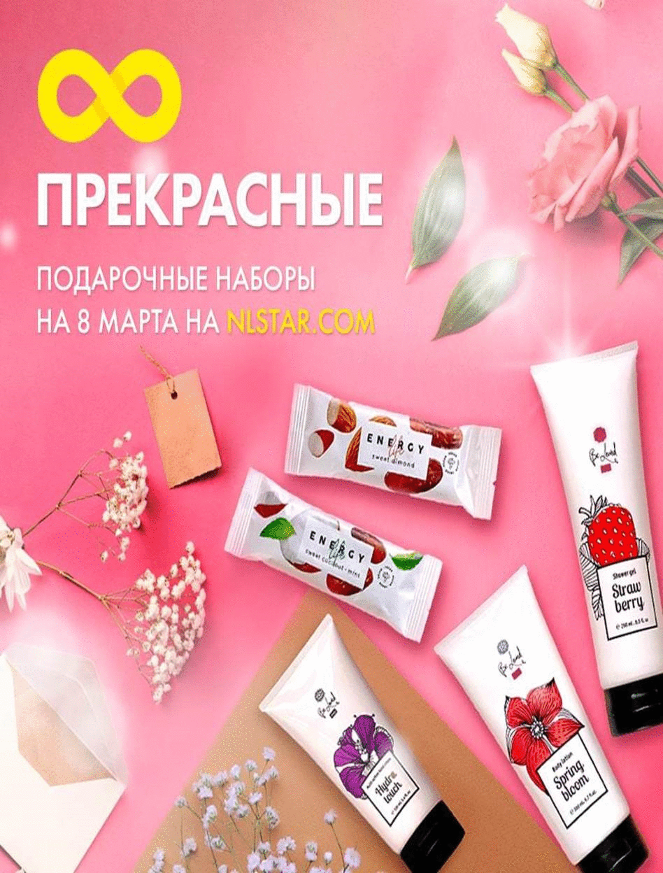 ����������� �������� � 8 ����� �����!