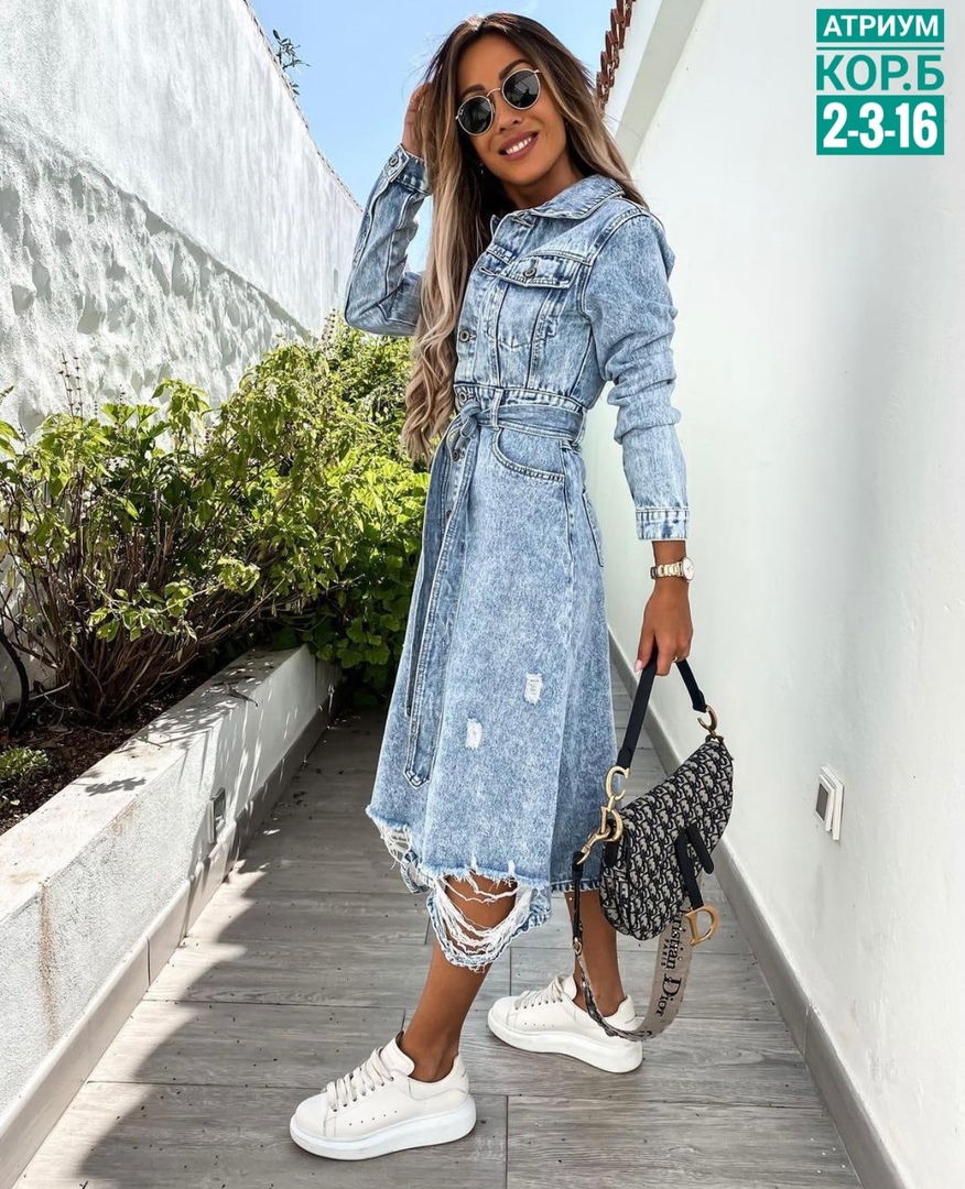 �������� �������! ������ - ������! �������� ������, ������, ���������, �������,������ � ������. 