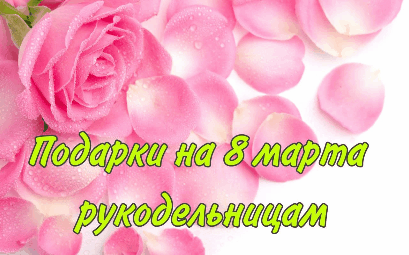 ���� �� 28.02. ��������-���� � 8 �����! �������, �������� �������! ��� � �������! ��� ������� �� ����������:) 