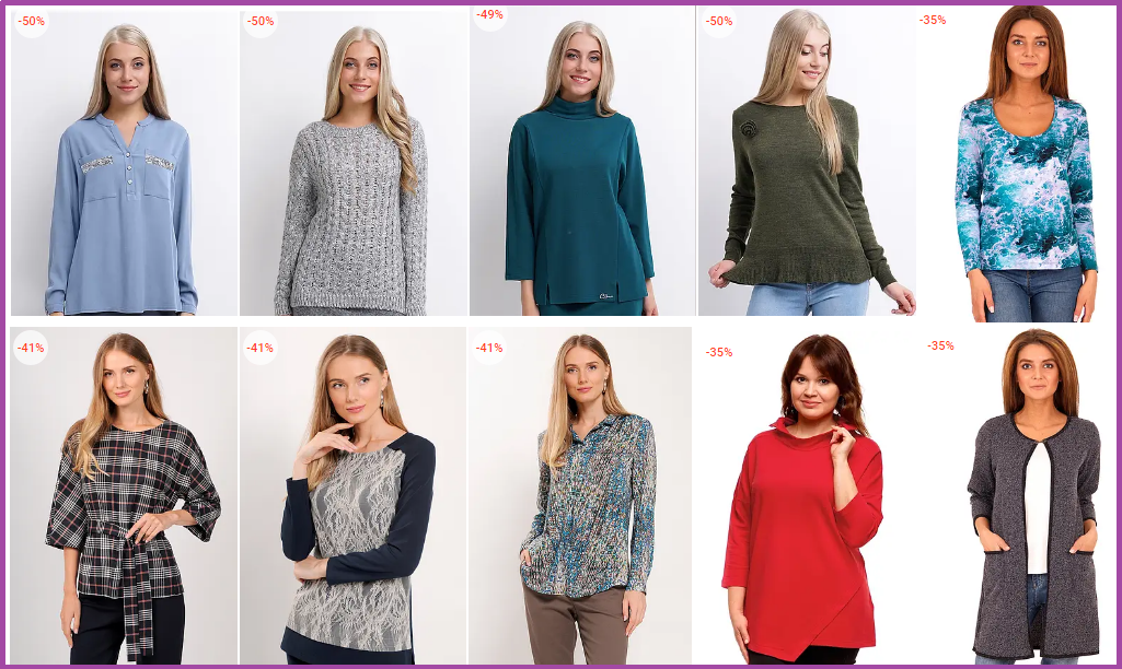 ������ �� 70%! ������� ������ ��������. ��������, ���������. �������� �����.