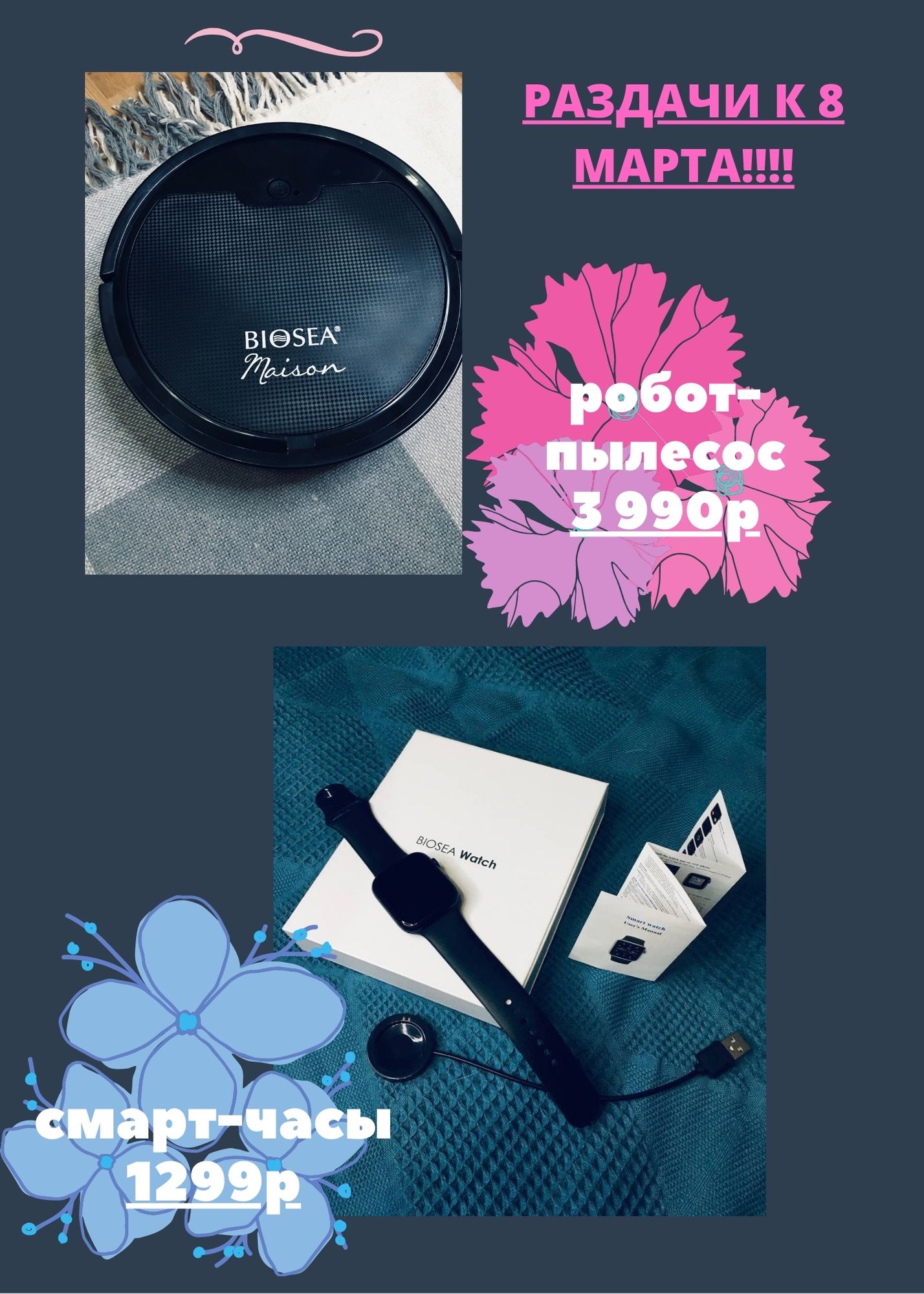 ���� �� 27.02. ������� �� 8 �����! �����-���� �� 1299�! �����-������� �� 3 990�!!! �������� ��������� �� ���� � �� ������!!! ��� ������� - �� ���������!!!!