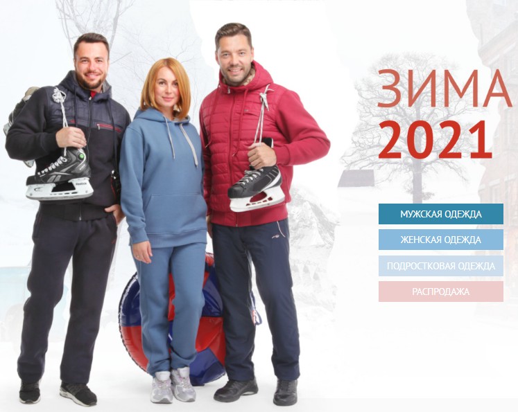 ���� �� 09.03 - Tagerton - ������� ���������� ������.  �������, �����, ��������� - ����, ������, ����� - ������ � ���������!