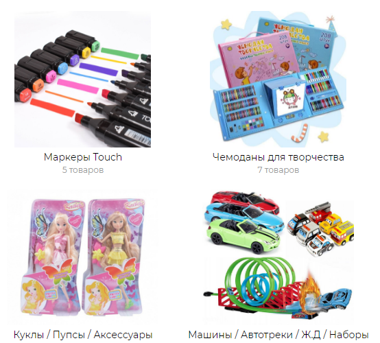 �������, �������� ��� ����������, ������� ����� ������������, ����������, �����������, ������� �� ����� ������� � ����. ���������������.