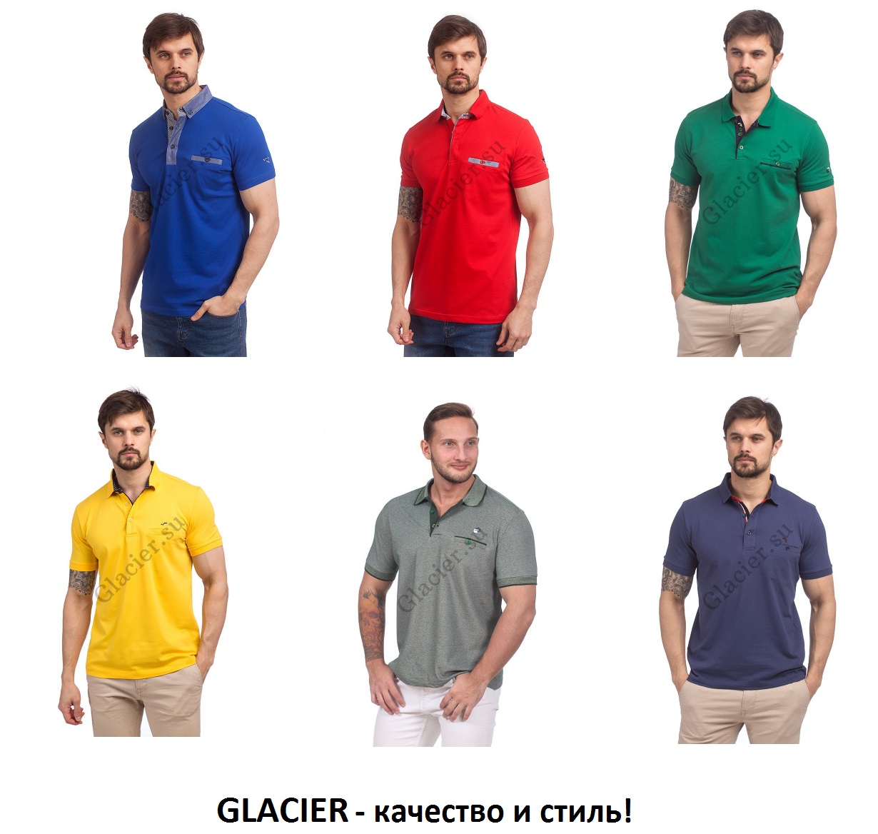 ������� ������������ � ������� ������� ������! GLACIER � RED RACE - ������ �����!!!