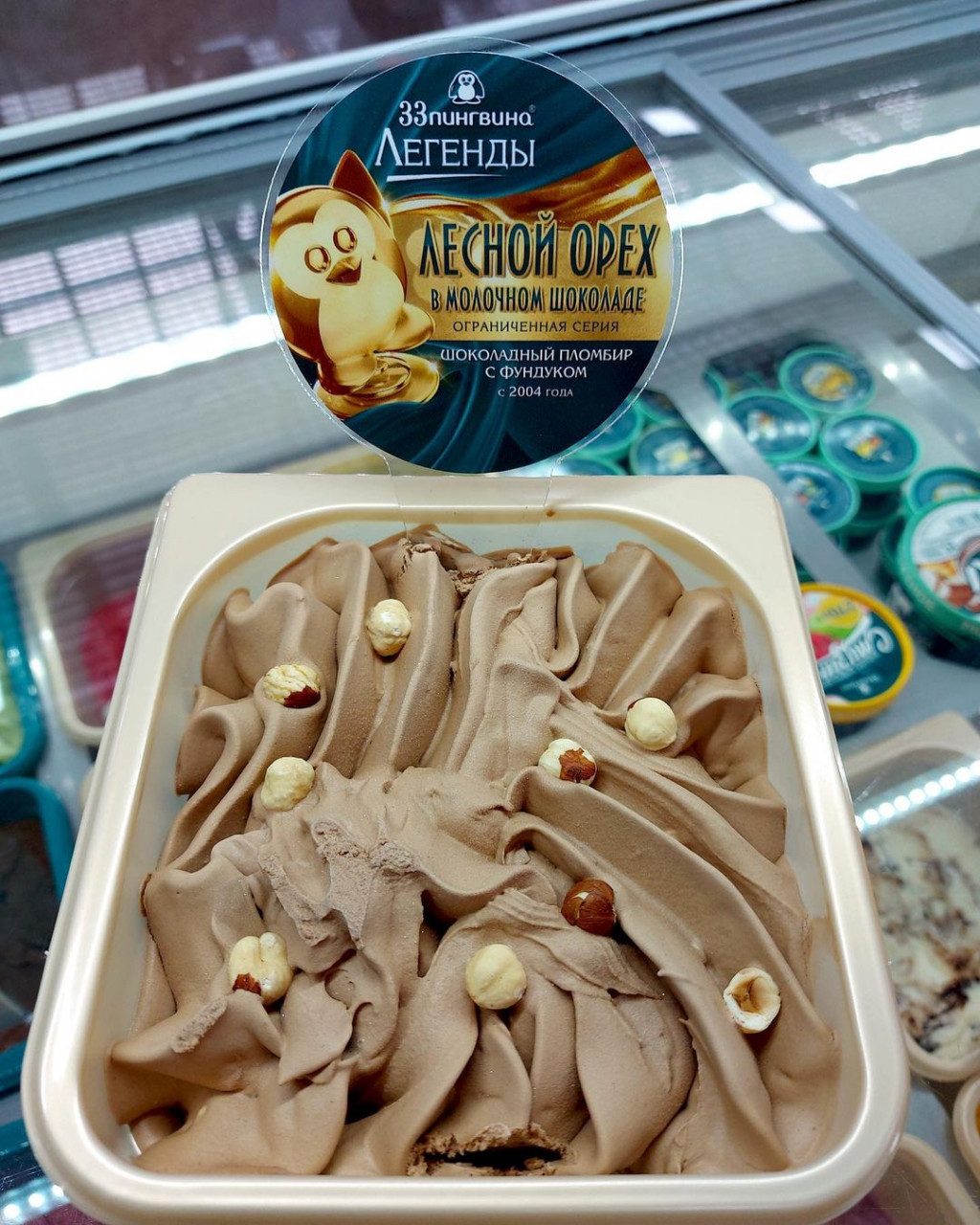 ���)���)������� ����� �������� ���������� ������� � ���!!+����������� �������)������� !������� ����������!