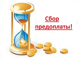 ���� ���������� �� 28.02.Lara-ko. ����� � ���������� �� ����������� ����.