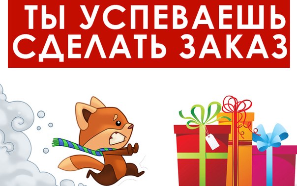  �� ���� ������ ����! �� �������� ������ ��������! ���������: 