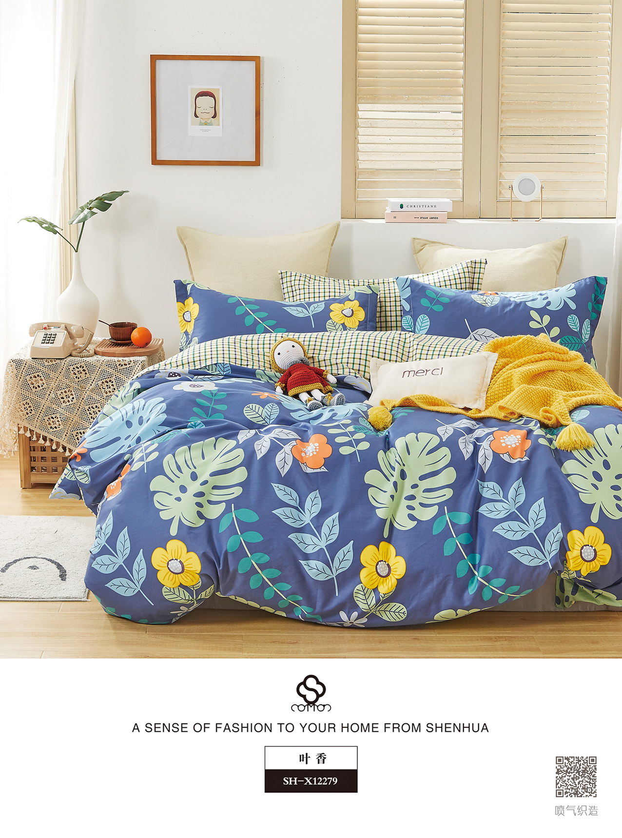 ������� ������� �� �������?