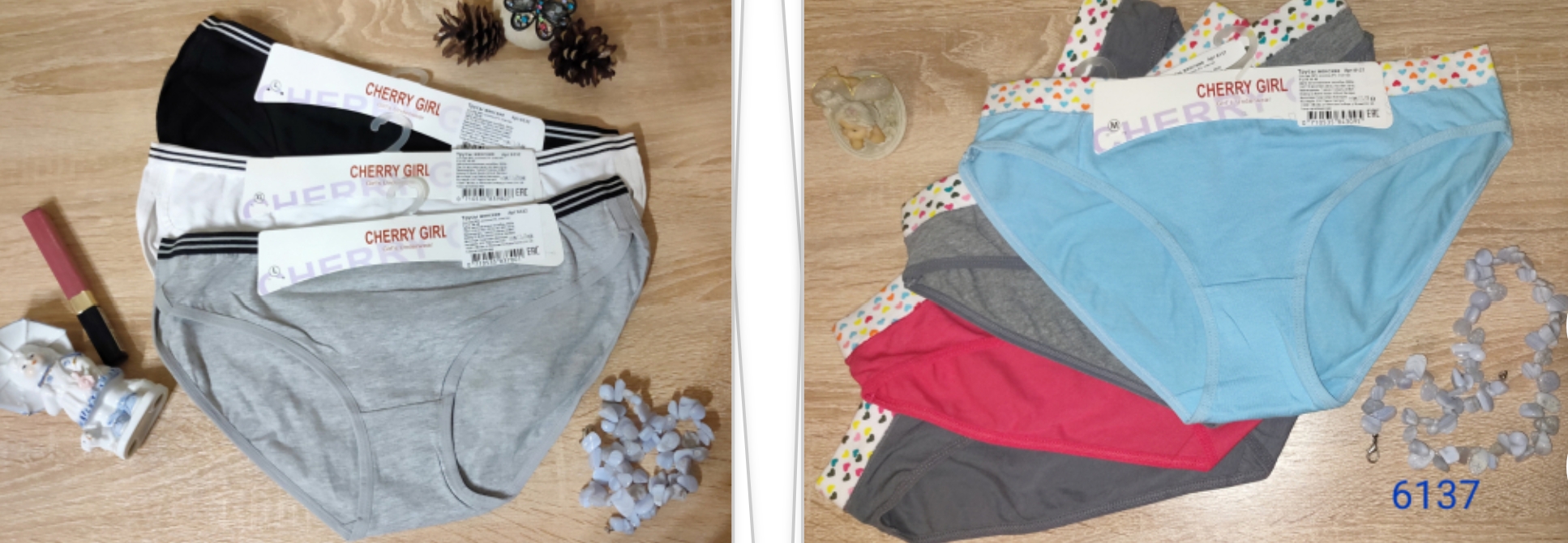 ��� ������������ �������� �����.