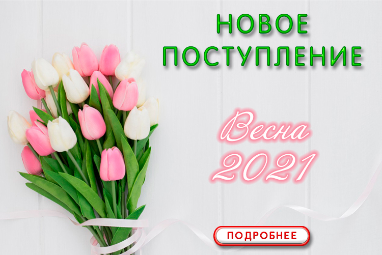[b]���� �������. ����� ������������ � �������� ������� ������ �� ������. ������� �������� ���������� - ������ �� 70%. �������[/b]
