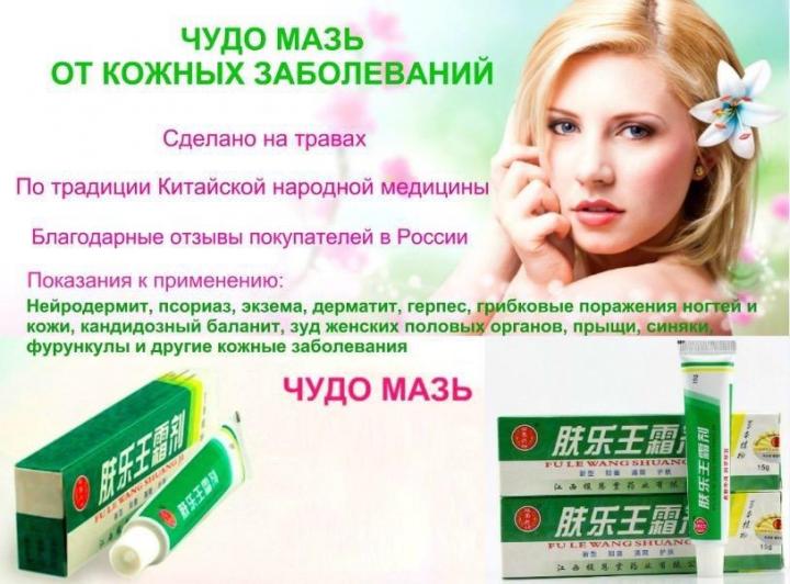 🌿 ��������. ���� ���� �� ������ �����������.