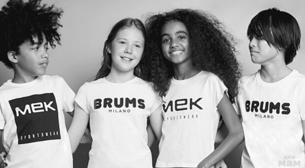 ���� �������. ��������� �����-���� 2021/22. ��������� ������ - Brum$, ��K. �������� ���� ��� ����� � ���������� �� ����� 164-170.