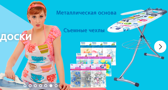 ���� �� 13.03. ��� ��� ���� � ����� ����. ��������� ��� ���� � ���� � ������ ������-11