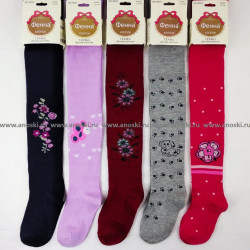 ���� �� 10.03. ��������, �������, �������� ��� ����� ������� �������. ������� 68-164. ������� �� 19 ������,������� �� 15 ������ !�������� � ����� � �������, ������, �������, �����������. ������, �������,��������� � ��������. ������ ������. ����� �������.