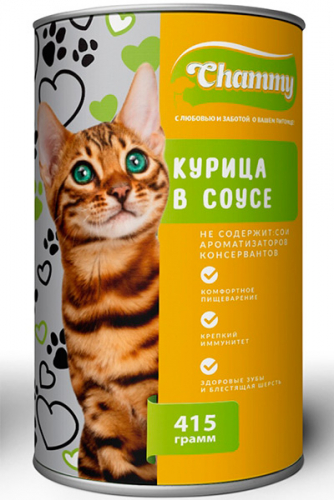 [b]���� �������.������������ �������� ������� ��� �������� �������� Chammy -��������� ����� ������������ ��������� ���������� � ����������, ����� �������� �������� . �����26[/b]