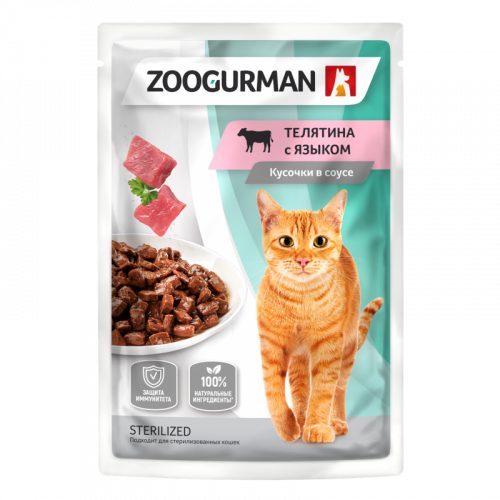 [b] ���� �������. ��������� ���� ��� ����� � �����. ���������� �������������, �������� �������� ��� ����������� ��������� � ����������� ����������. !����� 39[/b]