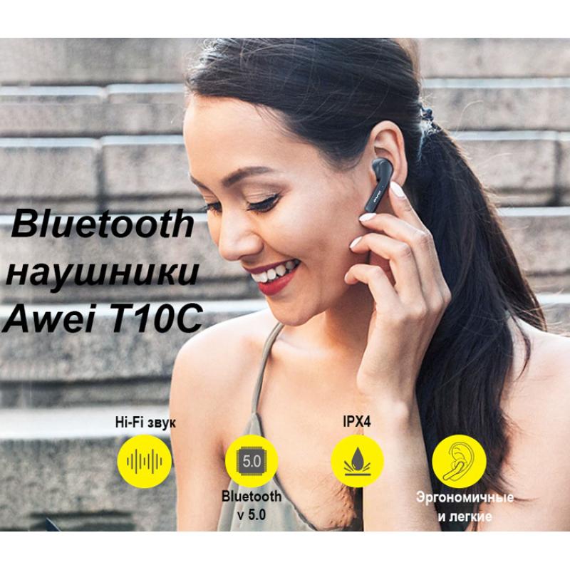 ������������ �������� AWEI  - ��������! ������������ ����!