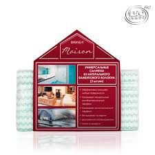 ���! ����� �� �������� ��� ����! ���� 149 ���! 