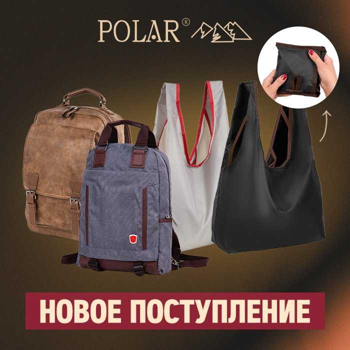 �������� 2 ���! ��������� ����������! ������ �� 70 % �� ������� �����, ��������, �������� ����� � �������� �� ������ ����������� ����������� ������������� Pol@! ������� ����� �� 500 ���! �������, ����� 18!