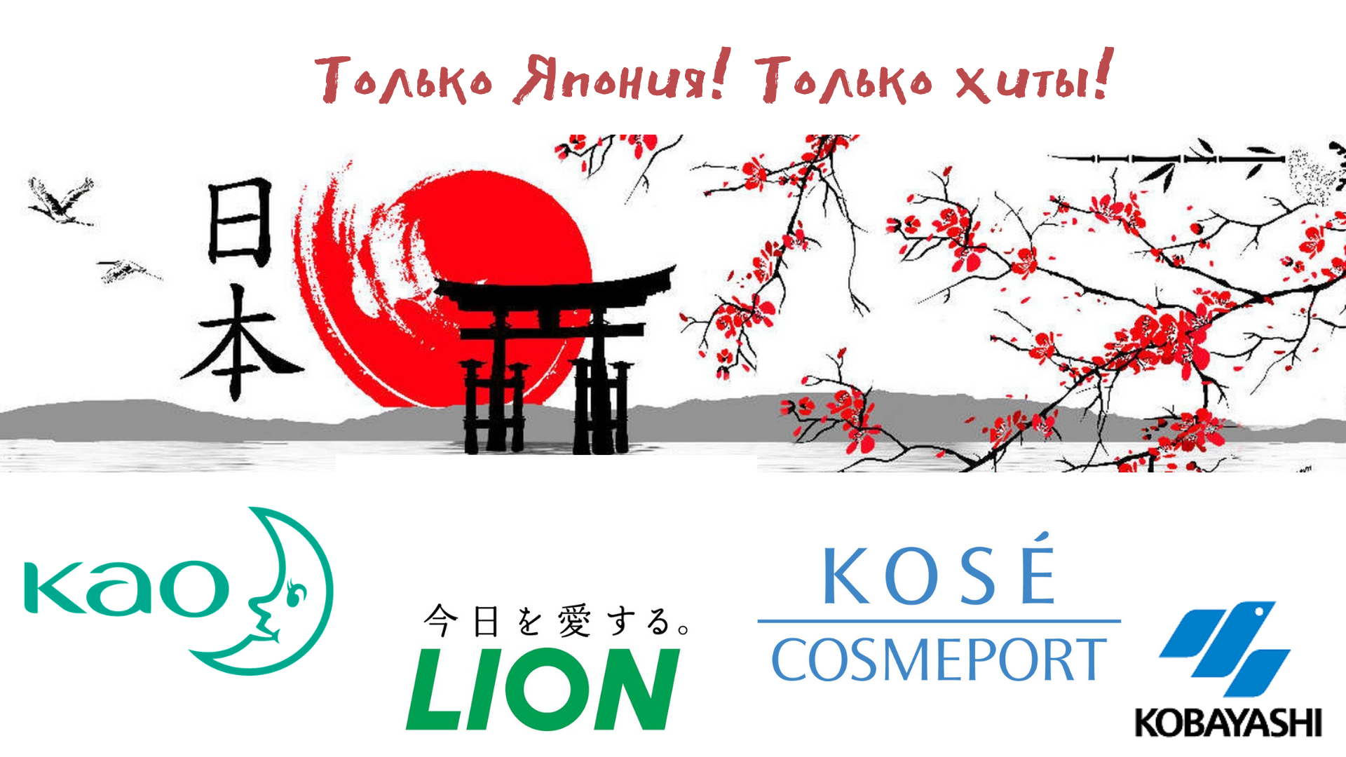 ������ ������, ������ ����. ������� �����, ��������� � �������� ������� �� ������ �� �������� �����! ����� 1