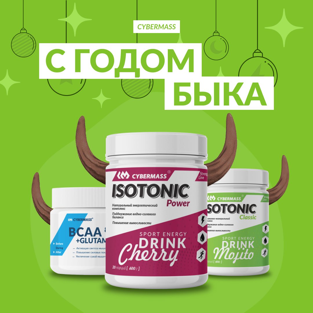 ���� �� 15.03. Cyberma$$-���������� ������� � ���������� ������������� � ��������� ������������� �������� ���������, ��� �������� �� �����! �������������, ��������, ������������, �������� � ���, ��� ����� ��� �������� �����! ����� 8.