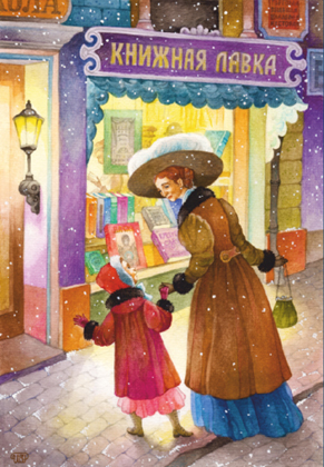 ��������� �������. ������� �����. ���� ����������. ����� 514 ������!