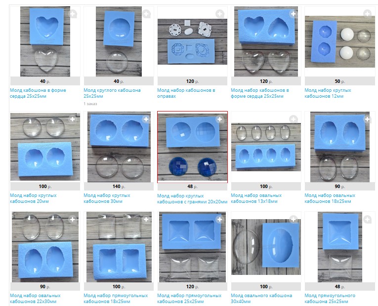 ����������� ����� ��� ������������ ��������� - ������ ����� � �������!