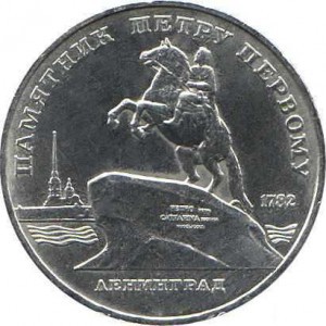 88 �������� ������ � ������������ ��������� ����� ������� � ����������.