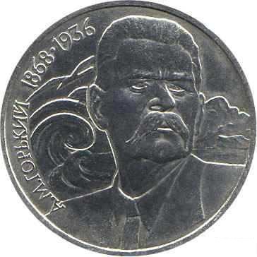 88 120 ��� �� ��� �������� �������� ���������� �������� �. �. ��������.