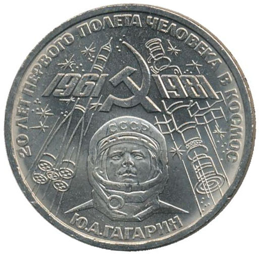 81 20 ��� ������ ������� �������� � ������ - ���������� ���� �.�. ��������