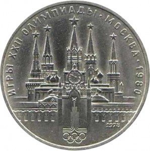 78 ������. ���� XXII ���������. ������. 1980 �.