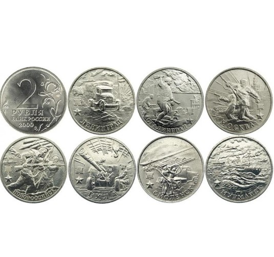 ����� 2 ����� ������-����� 2000 ����  �������� �� 6 ����� (����� �����������)