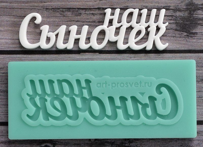 ���� ������� "��� �������" 4