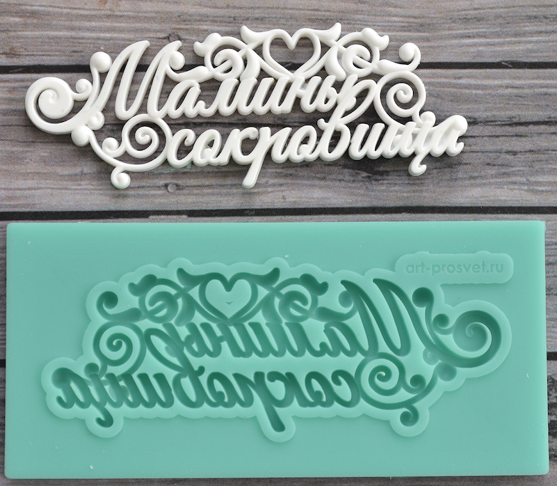 ���� "������ ���������"