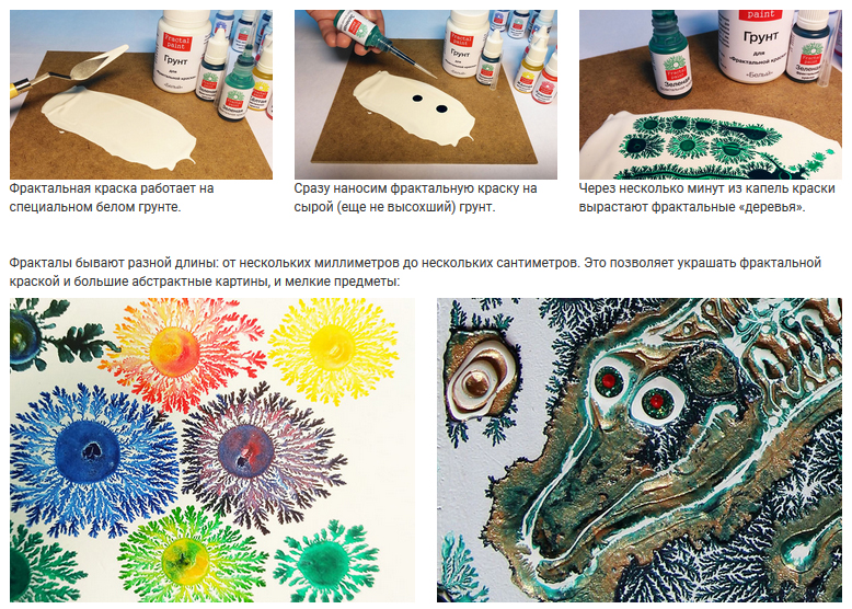 ��� ������ "�������" �� ����������� ������? ������� ������ �� ����������� ������