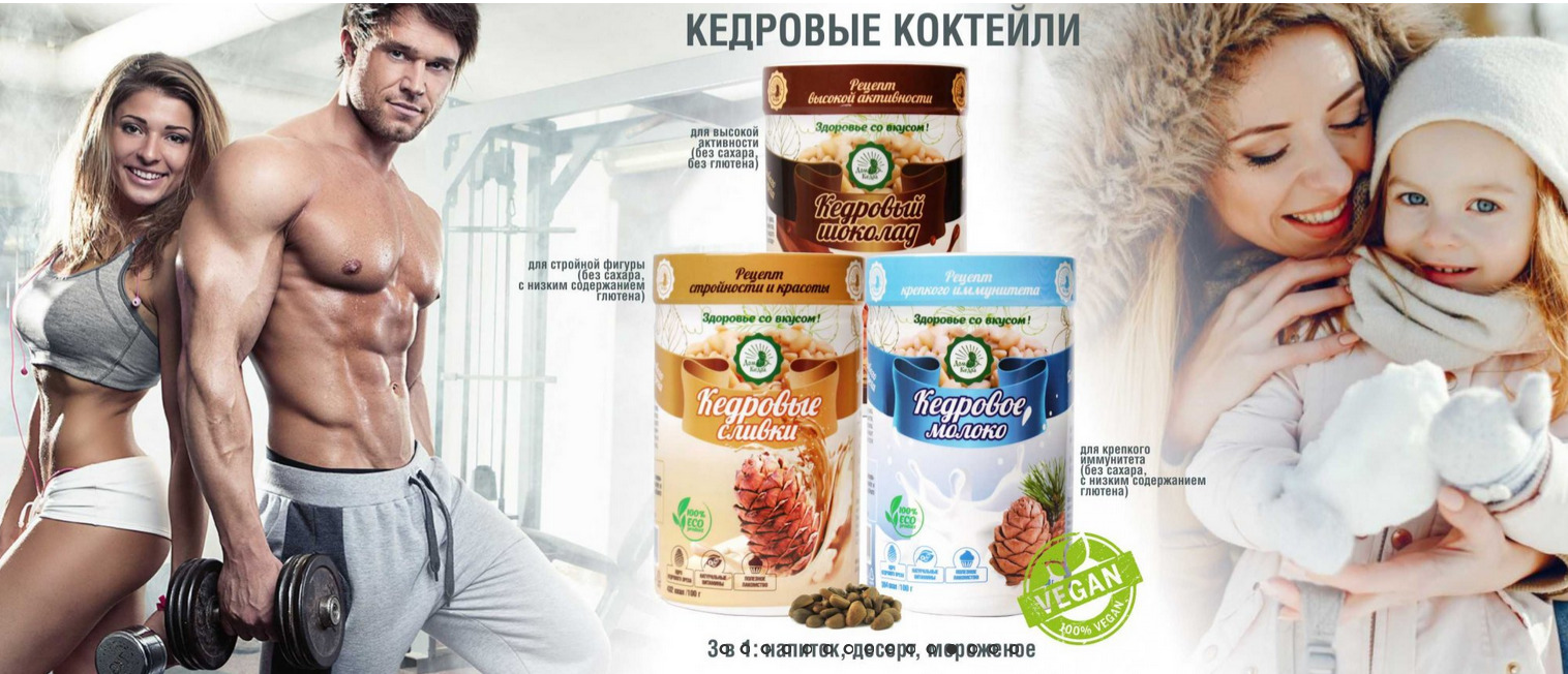 ����������� ����� �� ��� �����. �������� ������, �������, ������, ���-����, ����, 20 ����� ����� ��������� ������, 12 ����� ����. �������� �����, �������.