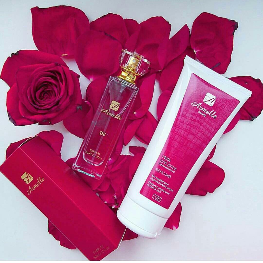 [b]���� �� 31 �����. A*rme*lle ������ �� ��������� �����.[/b]