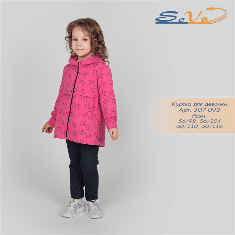 ��������-���� �� 08.03. ������ ������, �������� �������� � ���������� ������ ����. ������ ��� ����� �� 2� �� 14 ���. ���� �������� �����������.