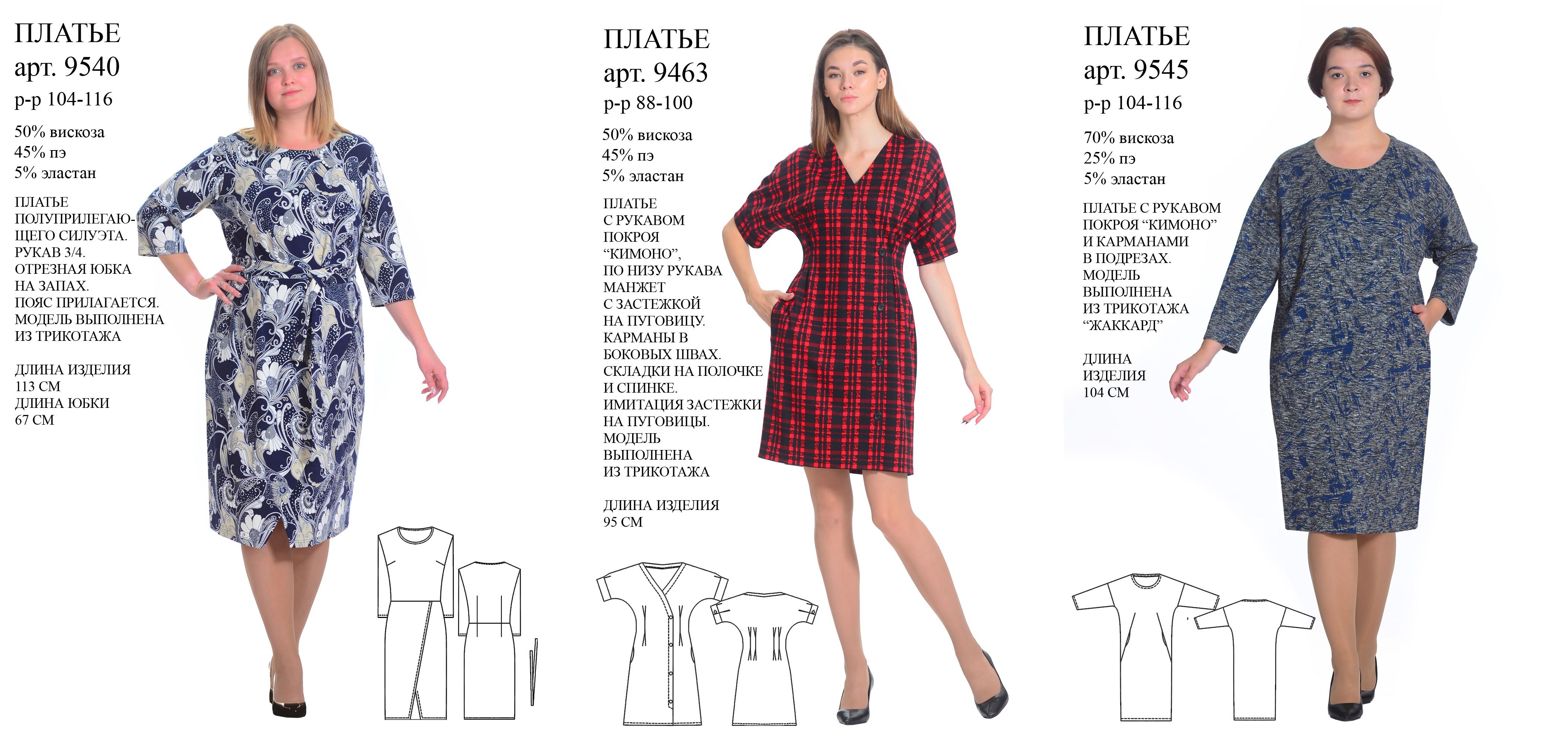 ��.. ���������� ������ - ��� ��������� �������� �� 399 � 499 ���. ���� ������������ �� ������� (� �������), �� ���� ��� �� ��������� ����� ������ ����, ���� ��� ������ � ������� ������� �� ������� ����!