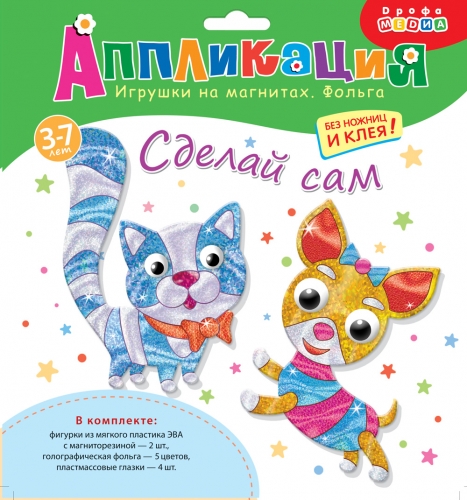 ���� �������. ����-����������: �������, ����������, �������� �� �����, �����, ������, �������, ��������. ����� ��� � ������ � ����� 2/21