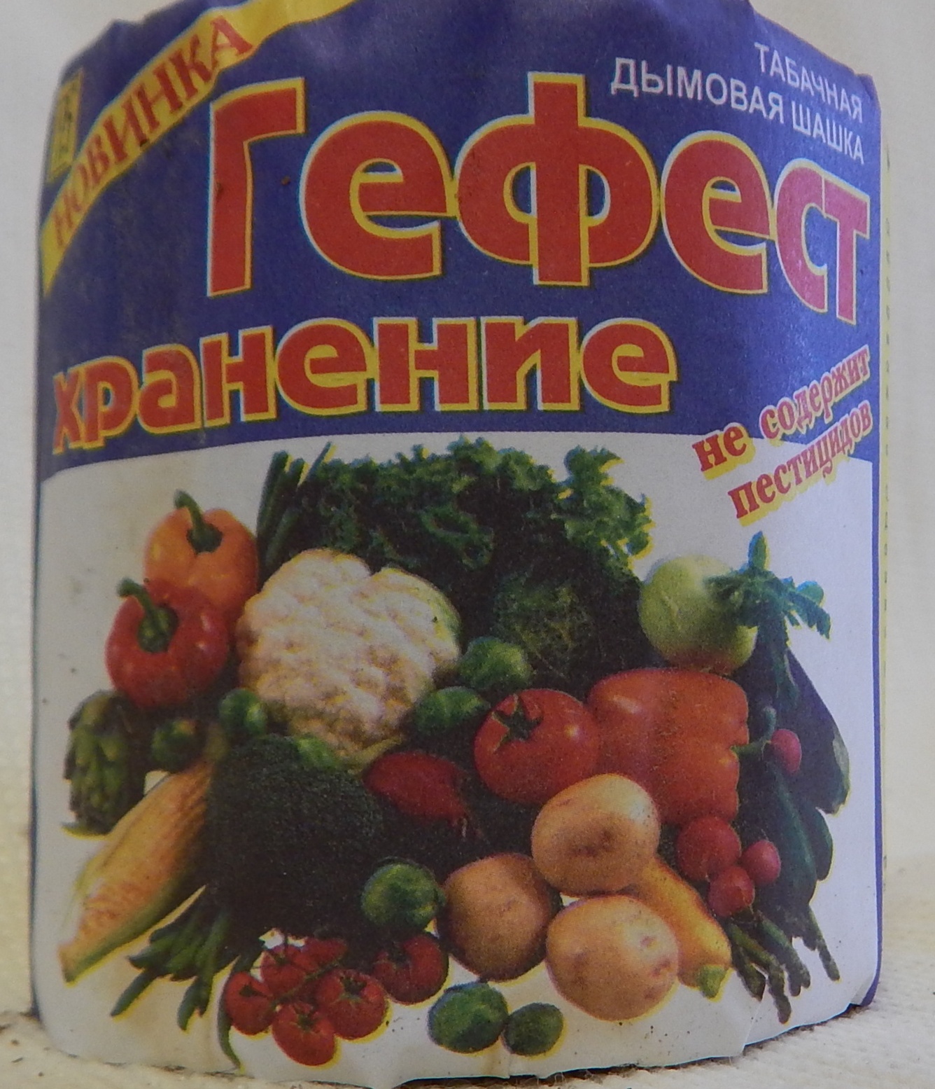 [b]���� �������.�������� ������� ����� ������ - ���������� �������������� ����������- �� �������������. � ��� �� ����������, ���������� ,��� ������� , �������� ���� , ��� ������� ��������. [/b]