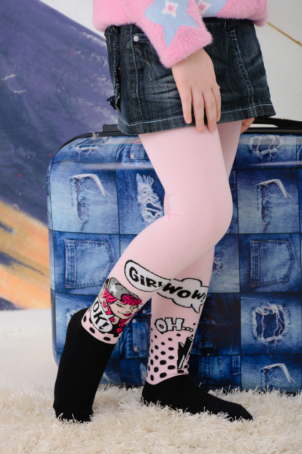 ���� �� 09.03. �������� ��� ����� � ����������, � ����� �����, ������, ������ �� �������������. ������� ����, �������� �����. �������� ��� � �������� �������, �� ����� ���� � ����!